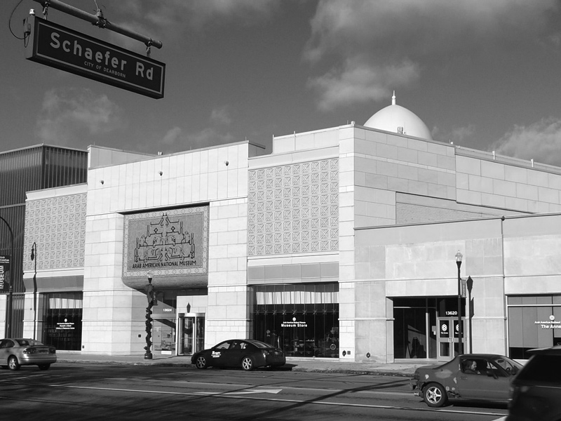 The-Arab-American-National-Museum-in-Dearborn
